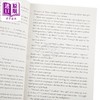 预售 【中商原版】天防者1 Skyward The First Skyward Novel 英文原版 布兰登 山德森 Brandon Sanderson 畅销奇幻小说 商品缩略图4