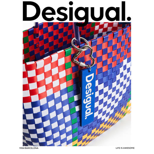 23XAXO019999U	DESIGUAL	【西班牙时尚奢品】彩色编织爱心菜篮子包 商品图1