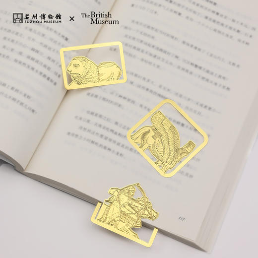 大英博物馆x苏州博物馆 亚述系列亚述明信片书签套装 商品图1