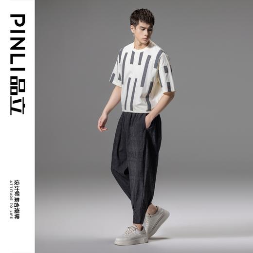 PINLI品立2024夏季新款印花杏色短袖T恤男士潮牌复古宽松休闲上衣B242111112 商品图1