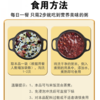 XX富硒粥米350g*7盒 商品缩略图2