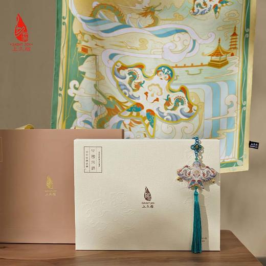 SAINTJOY/上久楷礼盒 春江吟  真丝方巾FJS23078-1   宋锦挂件 SPS23A07 商品图0