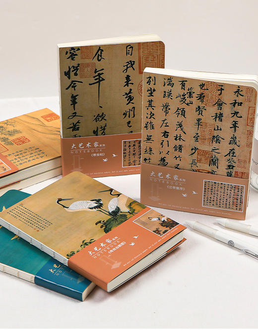 国风笔记本（款式随机） 商品图0