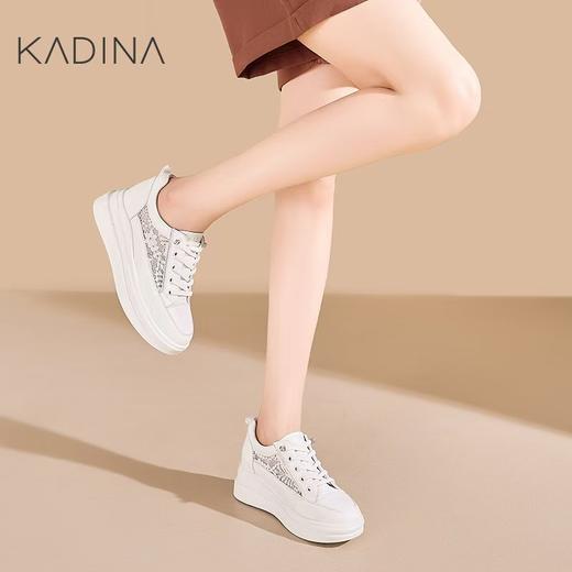KADINA      A3F   |卡迪娜24夏季新品舒适厚底运动休闲女鞋KCM243305 商品图1