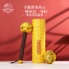 布达拉宫御赐吉祥-养生锤艾草养生锤 商品缩略图0