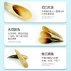 【头疗牛角刮痧梳】按摩点穴头部经络梳 商品缩略图7