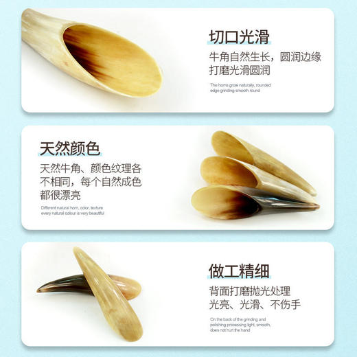 【头疗牛角刮痧梳】按摩点穴头部经络梳 商品图7