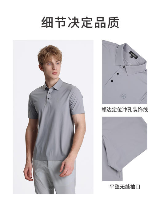 callisto灰色锦纶混纺T恤 STTSS239C 商品图2