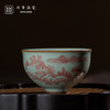 问鼎鼎青青花 伴月杯（纯红山水）（缺货） 商品缩略图0