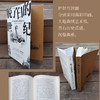 【贝页】脱了臼的世纪：中产阶级的诞生和彷徨（1815-1914）(彼得·盖伊（Peter Gay）) 商品缩略图4