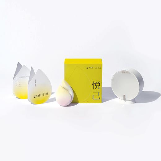 安太医悦己分体式组合震动棒情趣玩具 商品图6