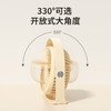 【绮】科迈升桌面小风扇 商品缩略图6
