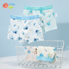 【7A抑菌网眼透气内裤】4件装男童平角内裤夏季冰爽卡通四角裤ZB5DP031 商品缩略图3