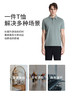 callisto浅绿聚酯纤维混纺T恤 STTSS205C 商品缩略图3