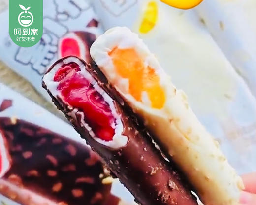 金泰通一口咔滋脆巧克力雪糕组合/1箱（黑小力牛奶蔓越莓60g*10根+白小乳牛奶芒果60g*10根）生产日期：2月 商品图3