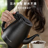 考啦全自动底部上水电热水壶泡茶烧水壶茶桌茶艺壶变频恒温电水壶1.2L容量316不锈钢ET2002B 商品缩略图3