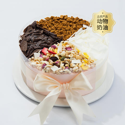 冰淇淋控推荐【多拼口味冰淇淋蛋糕3选1】夏季新品，一次品尝伊利牧场多种口味的冰淇淋。（厦门幸福西饼） 商品图4