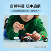 乐高LEGO 丛林探险家全地形车大救援LEGC60424 商品缩略图1