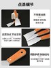 【ZK】三角铲 商品缩略图1