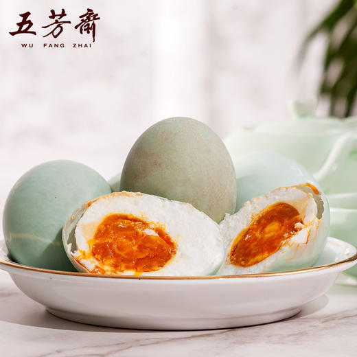 五芳斋 60克*6*2真空咸鸭蛋腰封款 商品图3