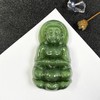 和田玉-碧玉观音吊坠 商品缩略图0