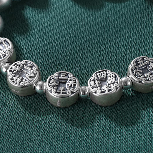 子佩集S999银【福运连绵】手串【SC000675】纯银南红手链仿古手链2405 商品图4