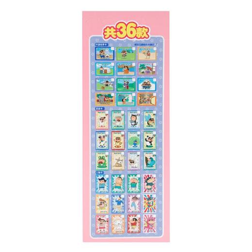 TALA'S古力脆(巧克力味)60g/袋 商品图2