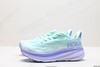 霍卡HOKA ONE ONE CLIFTON 9缓震运动跑步鞋1127896女鞋 商品缩略图3