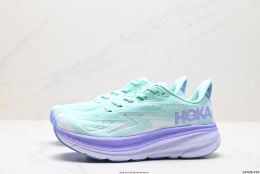 霍卡HOKA ONE ONE CLIFTON 9缓震运动跑步鞋1127896女鞋 商品图3