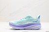 霍卡HOKA ONE ONE CLIFTON 9缓震运动跑步鞋1127896女鞋 商品缩略图2