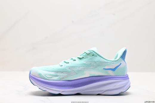 霍卡HOKA ONE ONE CLIFTON 9缓震运动跑步鞋1127896女鞋 商品图2