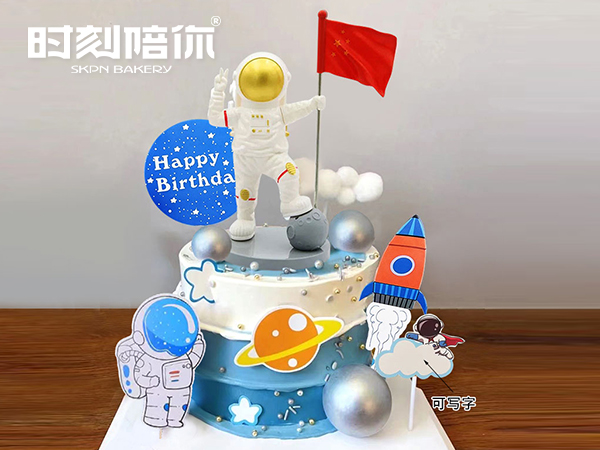 【61儿童节专属】太空宇航员 卡通儿童生日蛋糕（银河系宇宙新球飞船）