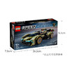 乐高LEGO Lamborghini Lambo V12 Vision GT 超级跑车LEGC76923 商品缩略图6