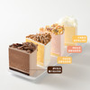 冰淇淋控推荐【多拼口味冰淇淋蛋糕3选1】夏季新品，一次品尝伊利牧场多种口味的冰淇淋。（厦门幸福西饼） 商品缩略图5