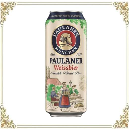 德国保拉纳小麦500ml啤酒听装 商品图2