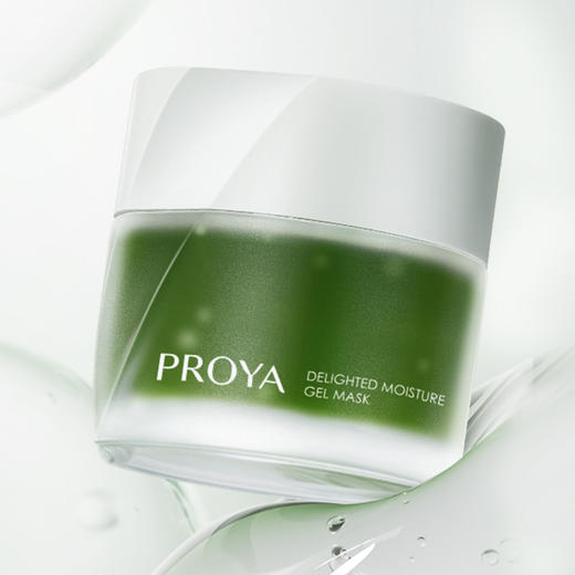 珀莱雅集悦沁润冻膜80ml 商品图0