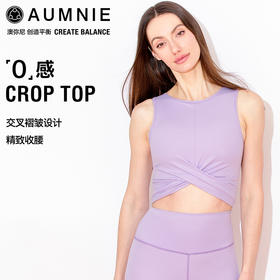 【新品】环绕裸感背心 NUDE FRONT WRAP TANK 裸感系列