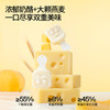 【3+】奶酪博士 大果粒奶酪棒 黄桃燕麦味40支 商品缩略图1