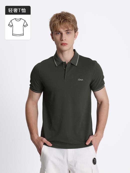 callisto绿色聚酯纤维混纺T恤 STTSS221C 商品图1