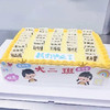毕业季庆典蛋糕（款式任选、双层） 商品缩略图2
