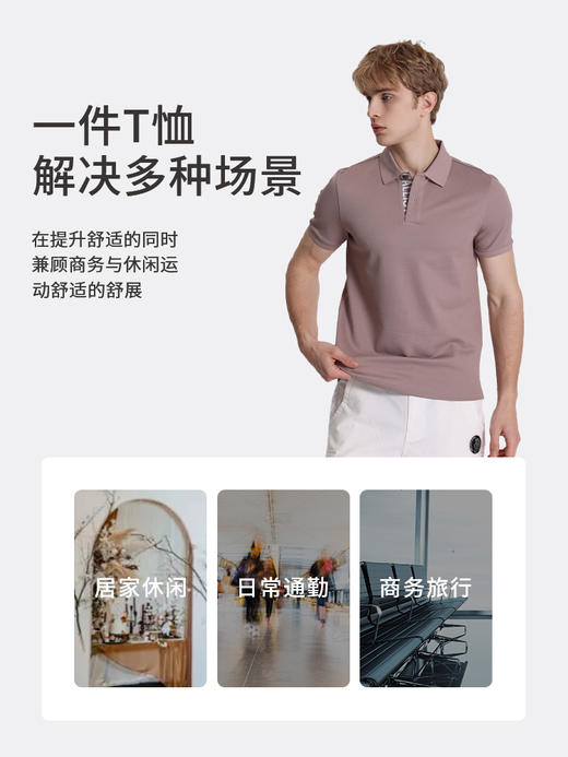 callisto粉红聚酯纤维混纺T恤 STTSS219Y 商品图4