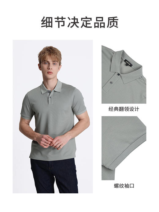 callisto浅绿聚酯纤维混纺T恤 STTSS219Y 商品图2