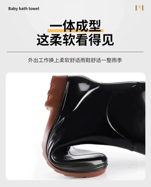 【ZK】加厚底雨鞋 商品图1