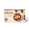 十二夏天 陈皮红豆沙花胶羹 1512g 商品缩略图0