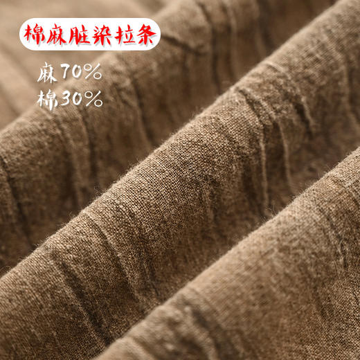 扎染百搭休闲裤，新中式复古做旧棉麻裤子QM-6324 商品图1