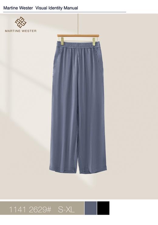 Martine Wester 女铜氨丝松紧腰阔腿裤1141 2629 商品图2