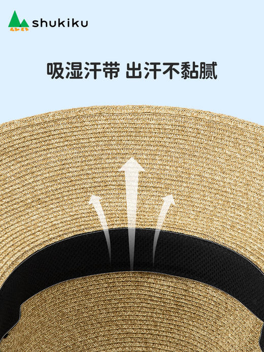 shukiku 女士蝴蝶结防晒草帽 卡其色 商品图3