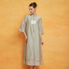 PF8B2斯尔丽2024新款气质连衣裙夏季宽松中式刺绣知性两件套改良旗袍 商品缩略图0