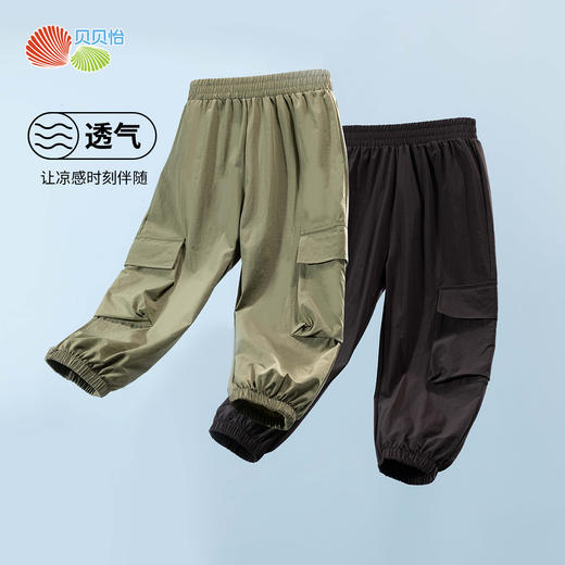 贝贝怡童装男童潮酷工装裤子2024春夏中大童舒适透气休闲长裤ZB2DK034 商品图0