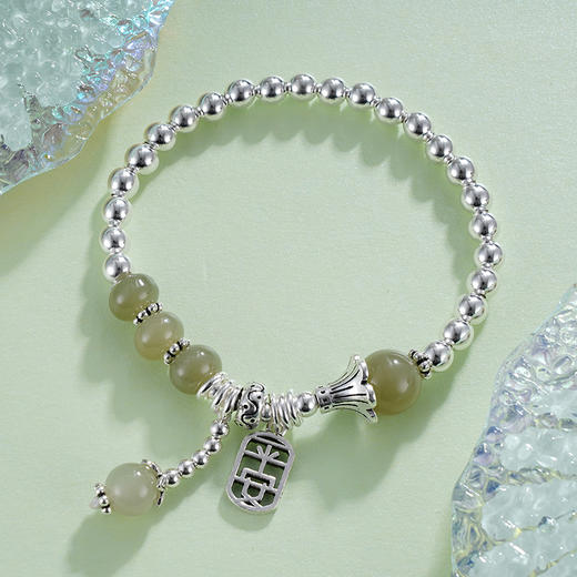 子佩集S925银【顺颂春祺】手链【TSB0001-29】纯银青玉绿色2405 商品图4